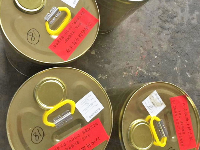 日立冷凍機(jī)油