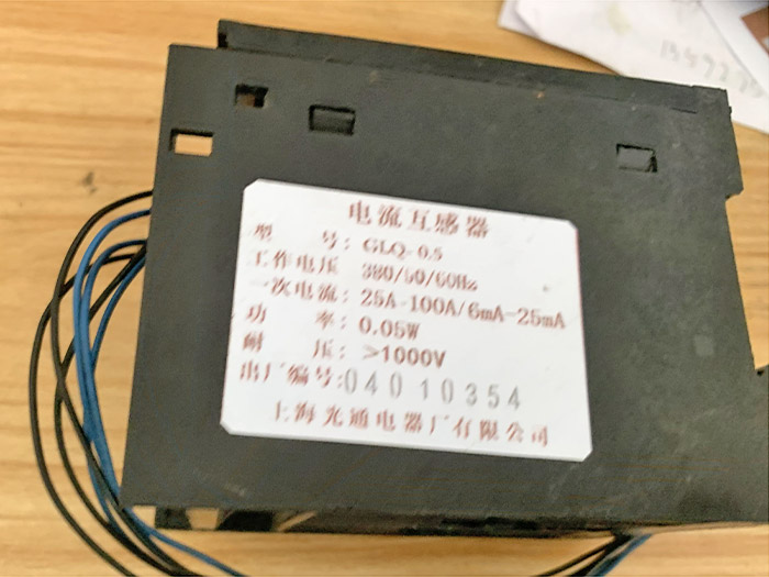 開(kāi)利中央空調(diào)配件