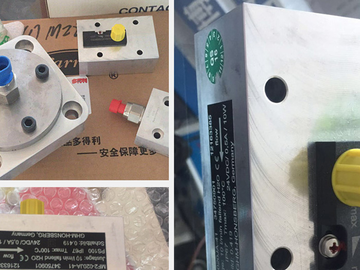 比澤爾壓縮機油流開關(guān)